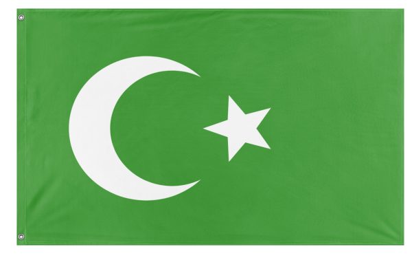 Ottoman Caucasian Emirate flag (Flag Mashup Bot) For Cheap