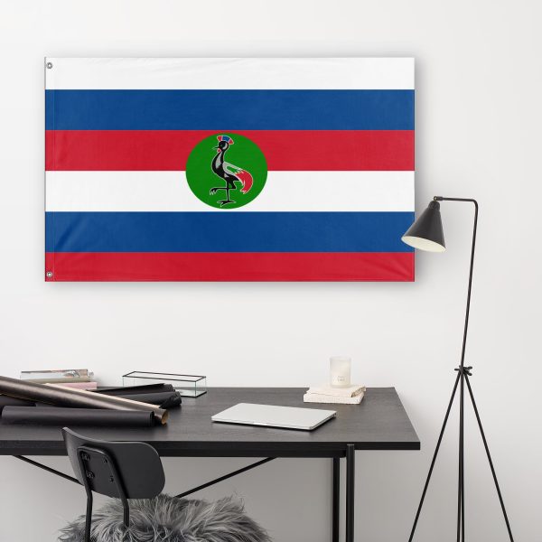Ugalize flag (Flag Mashup Bot) Discount - Image 2