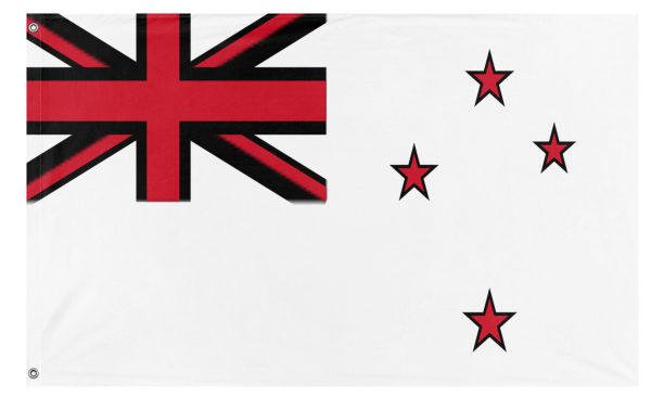 New Yemen flag (Flag Mashup Bot) Online