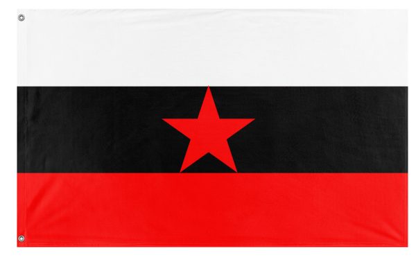 The Official HPR Flag (Cyrus Harper Shahidi CyGuy) Cheap