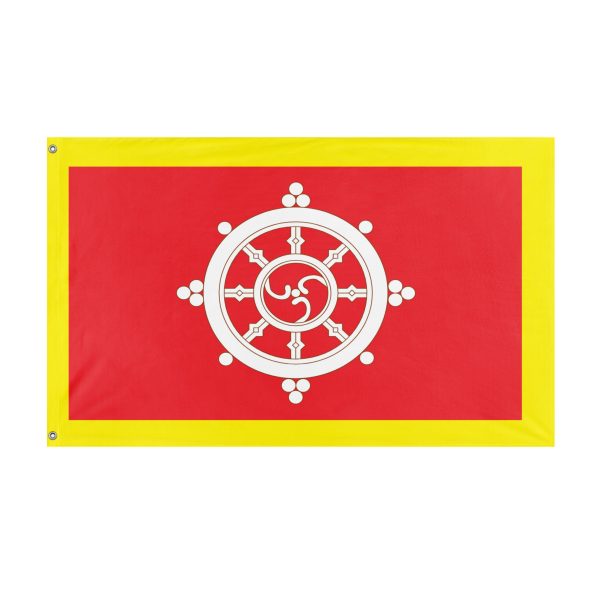 Zhelem flag (Flag Mashup Bot) Discount