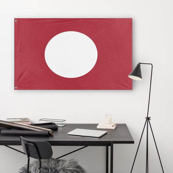 Japan 2 flag (Flag Mashup Bot) Online Sale - Image 2