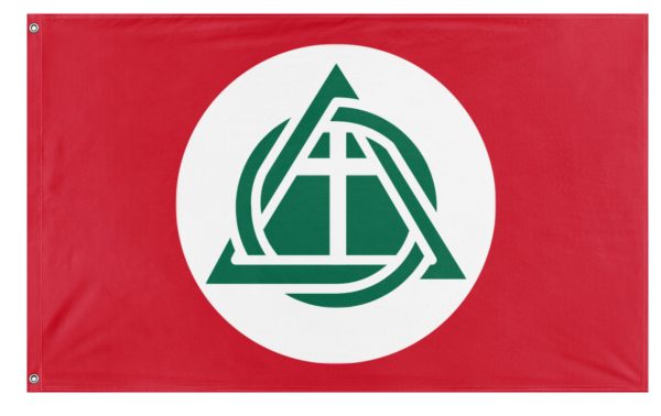 Synarchist flag (froog) (Hidden) Discount